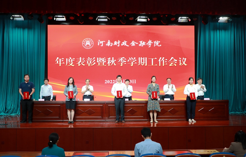 澳门大阳城集团2138网站下载