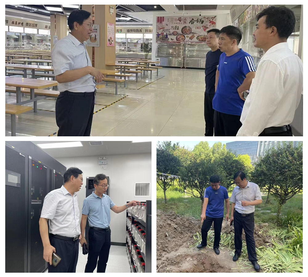 澳门大阳城集团2138网站下载