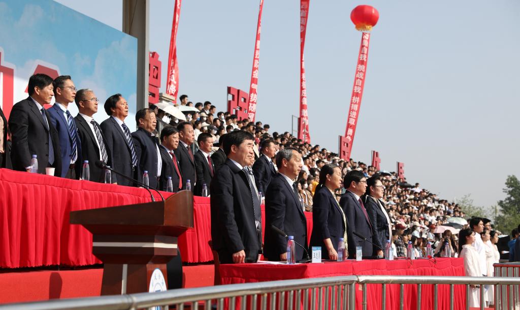 澳门大阳城集团2138网站下载