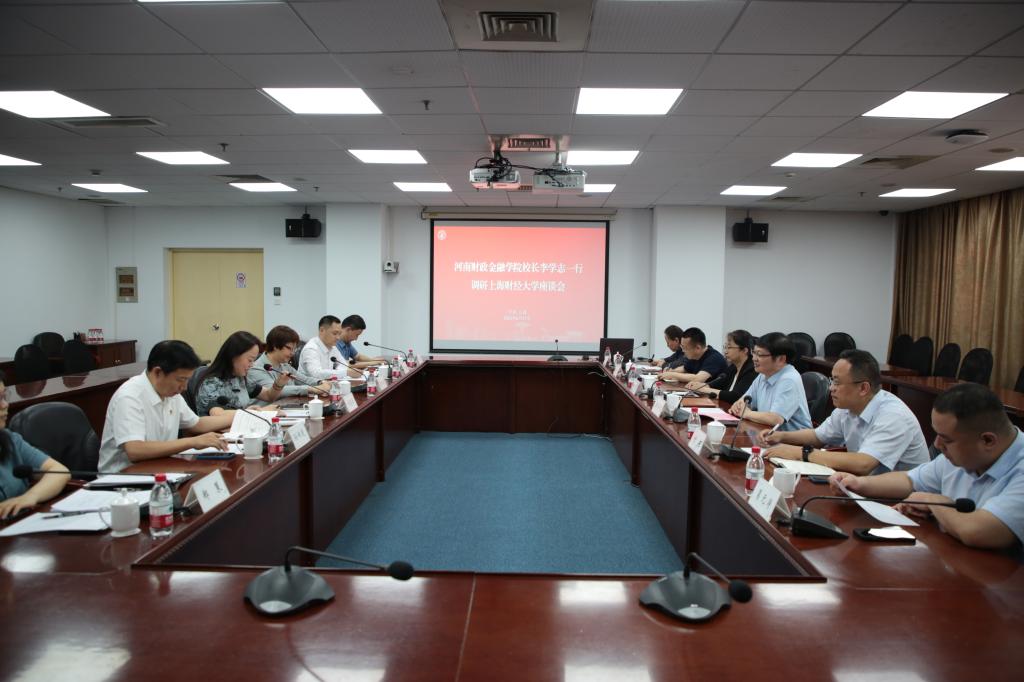 澳门大阳城集团2138网站下载
