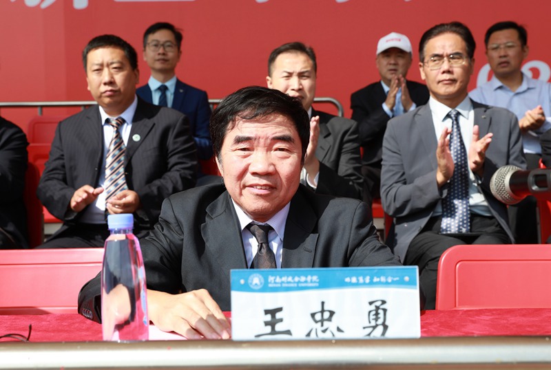 澳门大阳城集团2138网站下载
