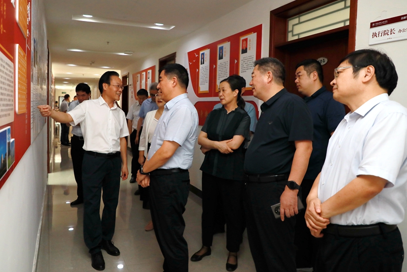 澳门大阳城集团2138网站下载