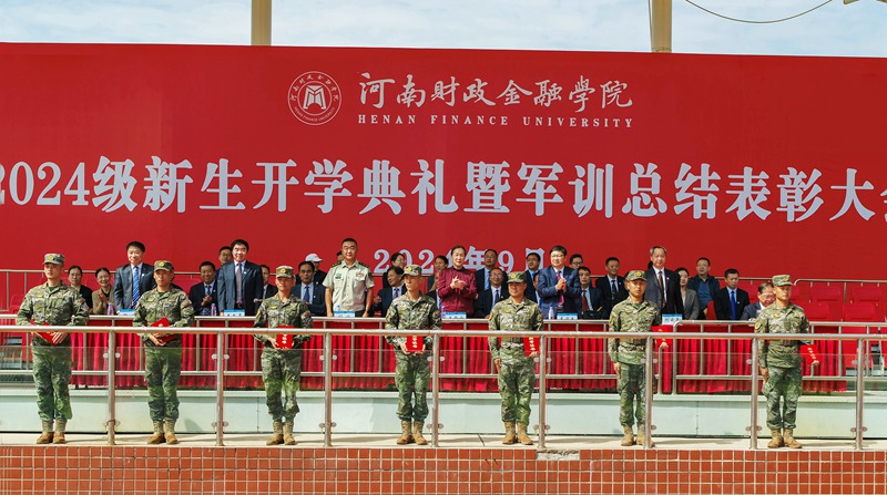 澳门大阳城集团2138网站下载