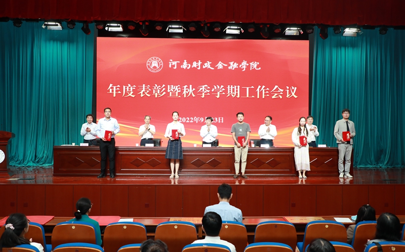 澳门大阳城集团2138网站下载