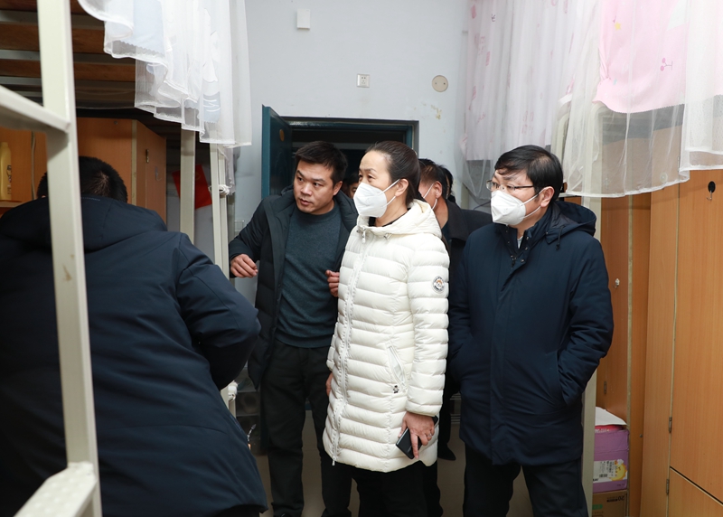 澳门大阳城集团2138网站下载