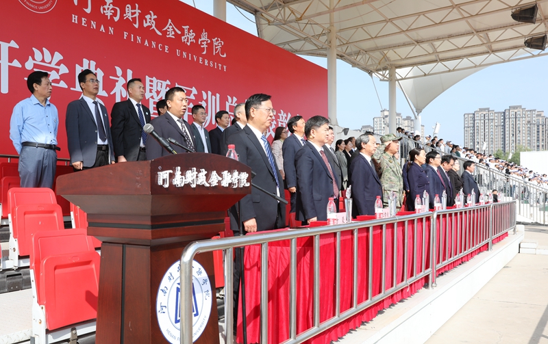 澳门大阳城集团2138网站下载