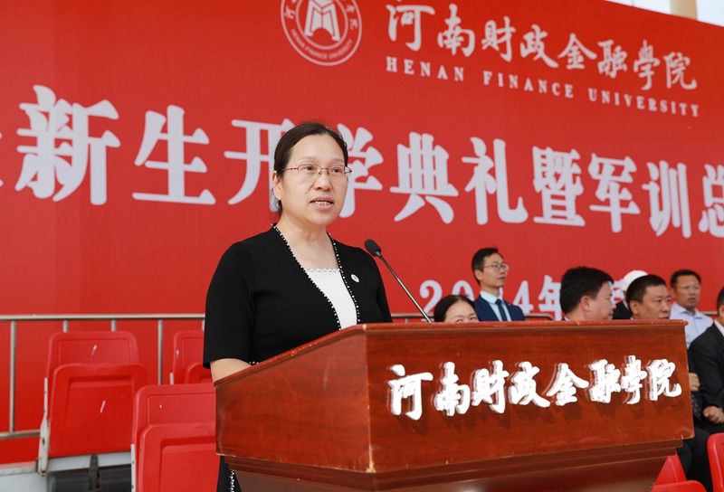 澳门大阳城集团2138网站下载