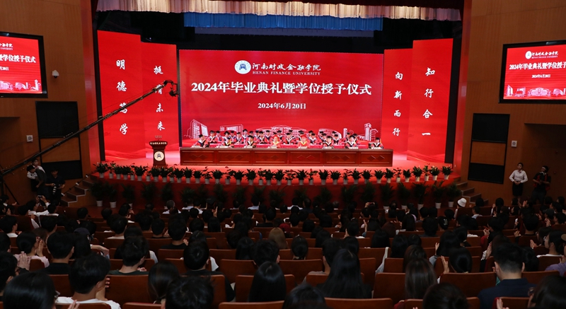 澳门大阳城集团2138网站下载