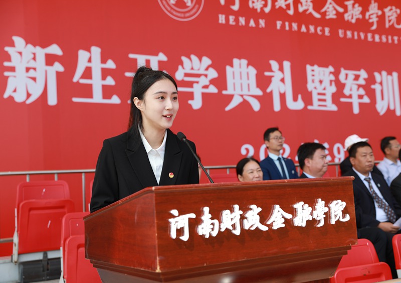 澳门大阳城集团2138网站下载