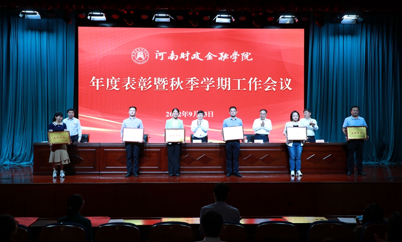 澳门大阳城集团2138网站下载