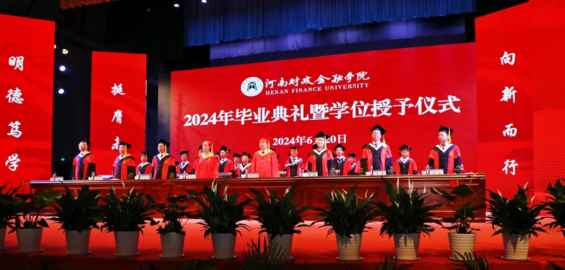 澳门大阳城集团2138网站下载