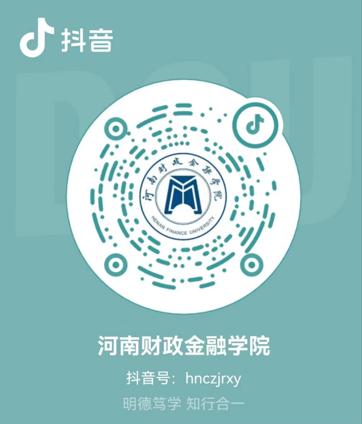 澳门大阳城集团2138网站下载