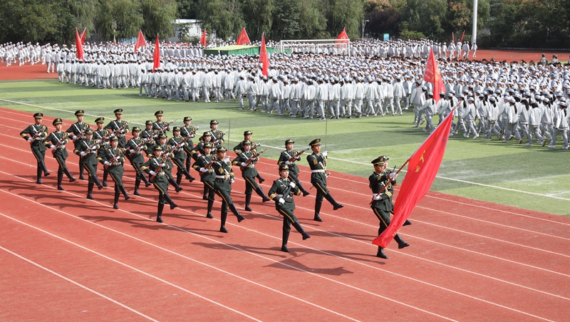 澳门大阳城集团2138网站下载