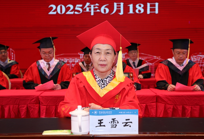 澳门大阳城集团2138网站下载