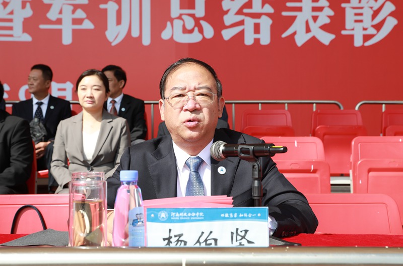 澳门大阳城集团2138网站下载