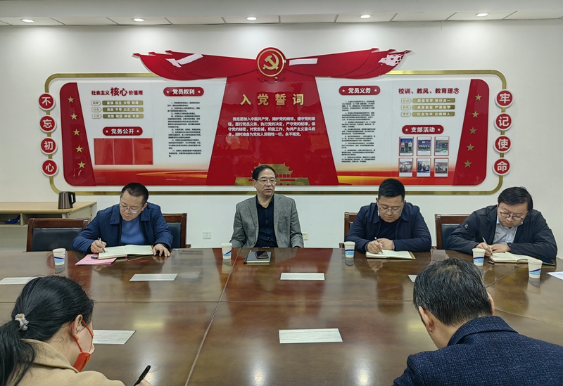 澳门大阳城集团2138网站下载