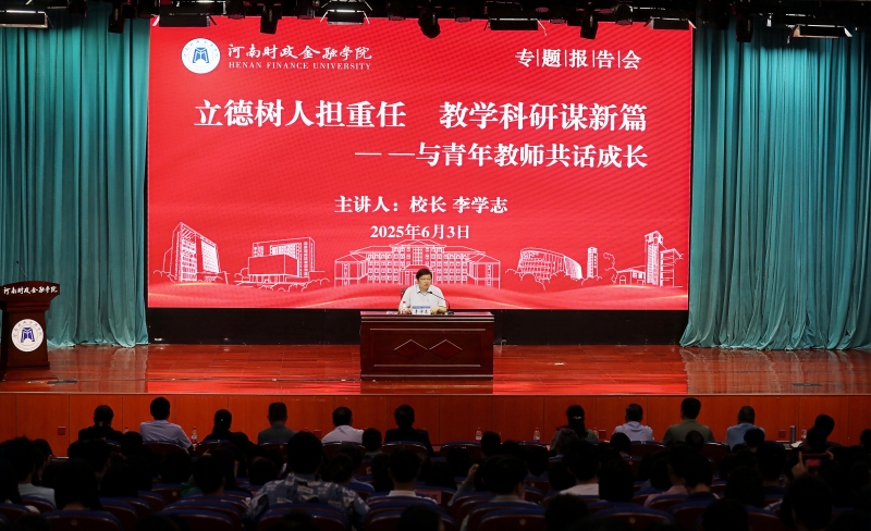 澳门大阳城集团2138网站下载