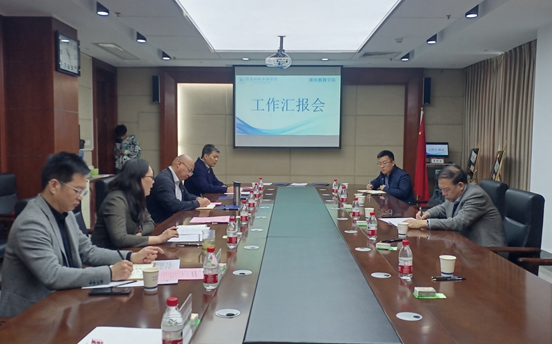 澳门大阳城集团2138网站下载