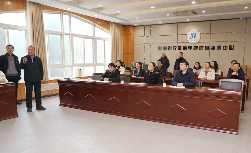 澳门大阳城集团2138网站下载