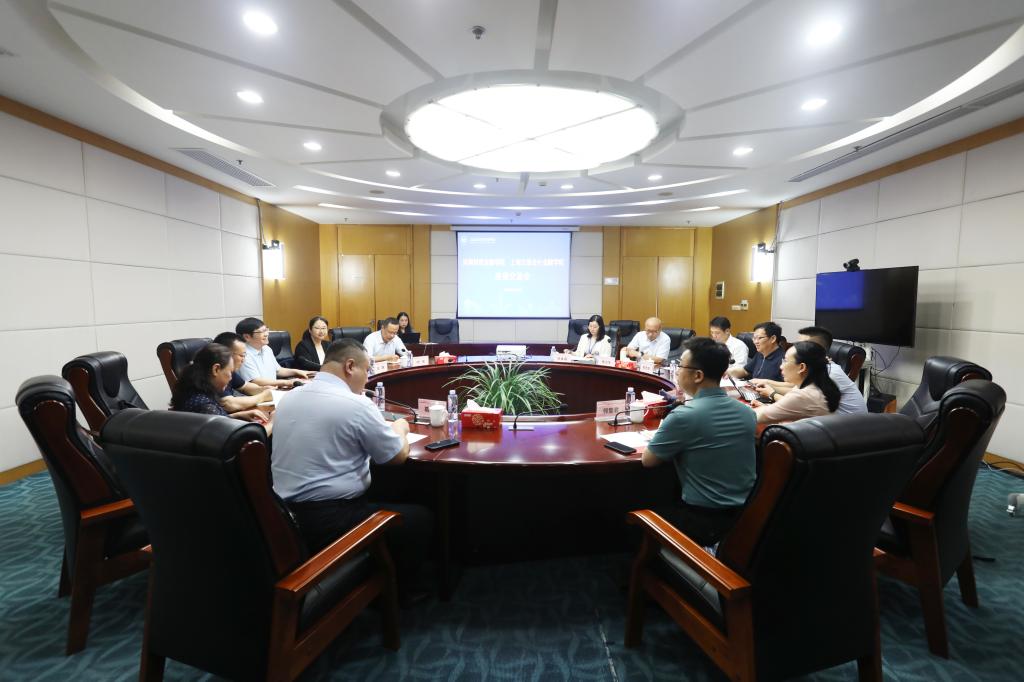 澳门大阳城集团2138网站下载