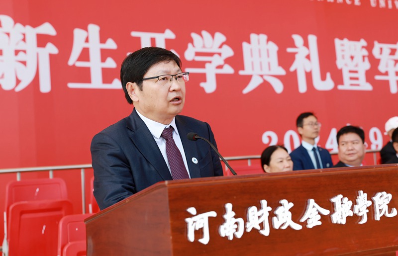 澳门大阳城集团2138网站下载