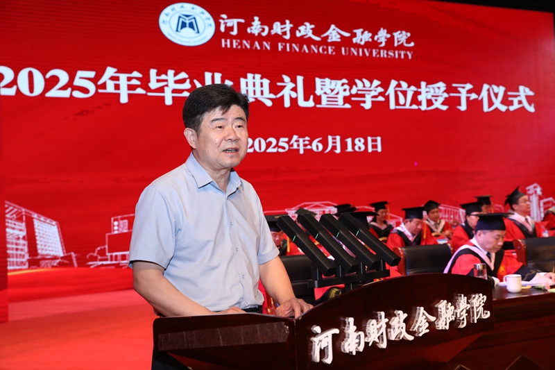 澳门大阳城集团2138网站下载