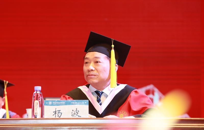 澳门大阳城集团2138网站下载