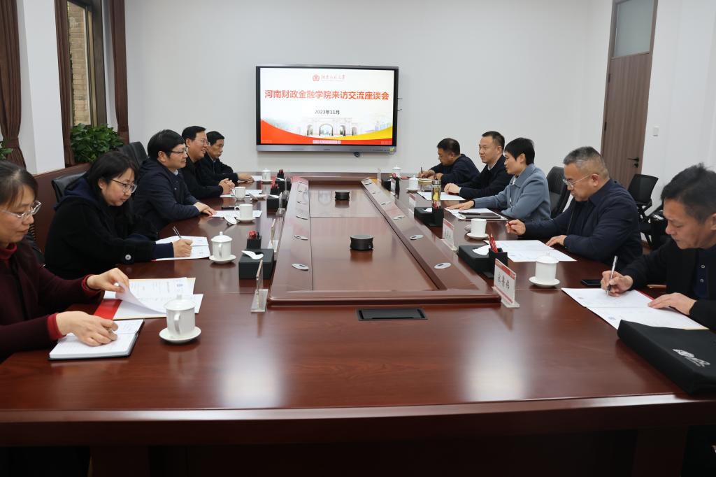 澳门大阳城集团2138网站下载