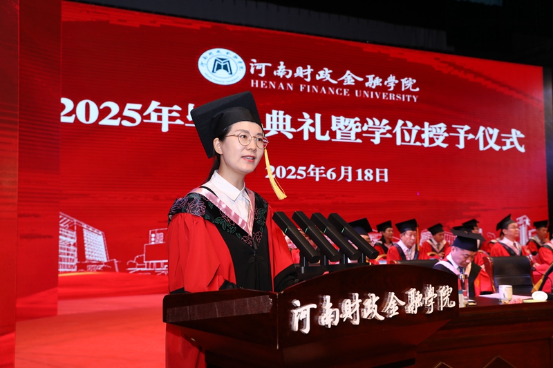 澳门大阳城集团2138网站下载