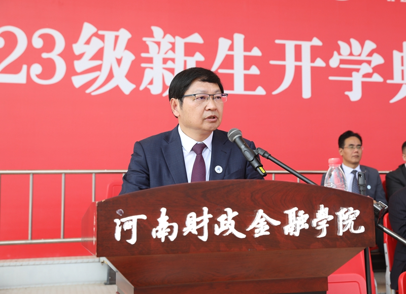 澳门大阳城集团2138网站下载