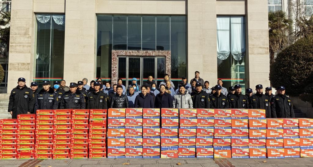 澳门大阳城集团2138网站下载