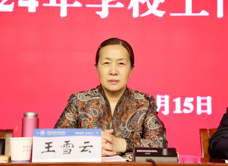 澳门大阳城集团2138网站下载