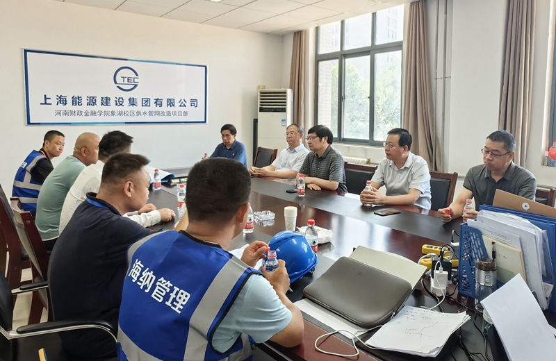 澳门大阳城集团2138网站下载