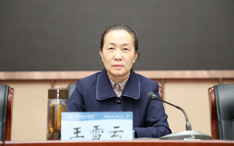 澳门大阳城集团2138网站下载