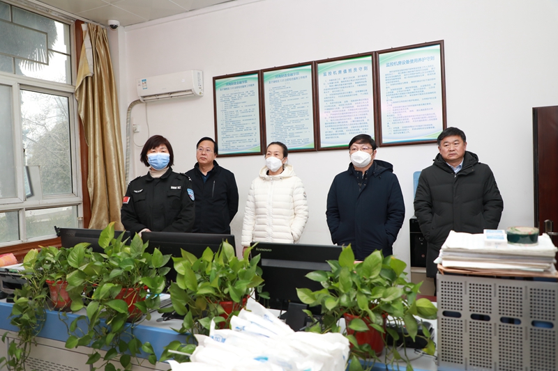 澳门大阳城集团2138网站下载