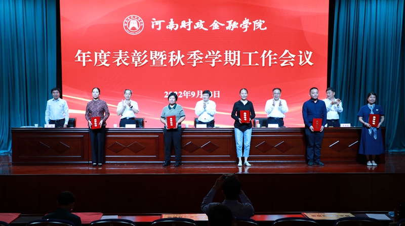 澳门大阳城集团2138网站下载
