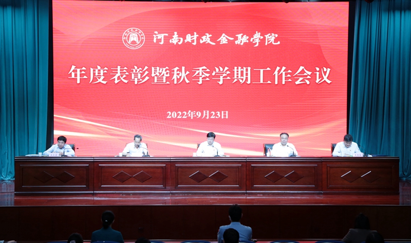 澳门大阳城集团2138网站下载