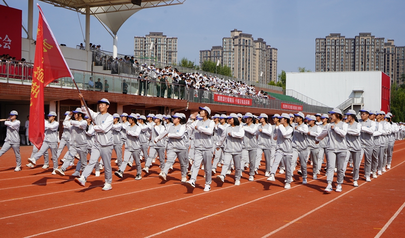 澳门大阳城集团2138网站下载