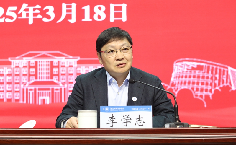 澳门大阳城集团2138网站下载