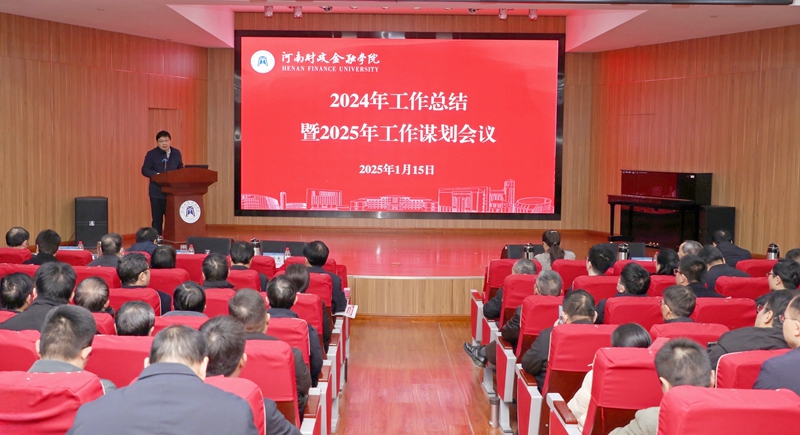 澳门大阳城集团2138网站下载
