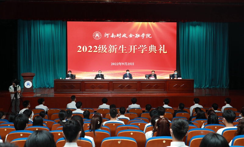 澳门大阳城集团2138网站下载