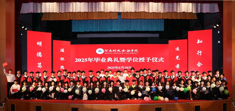 澳门大阳城集团2138网站下载