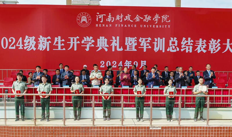 澳门大阳城集团2138网站下载