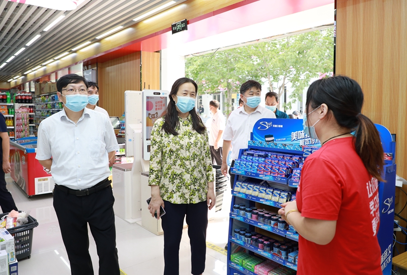 澳门大阳城集团2138网站下载