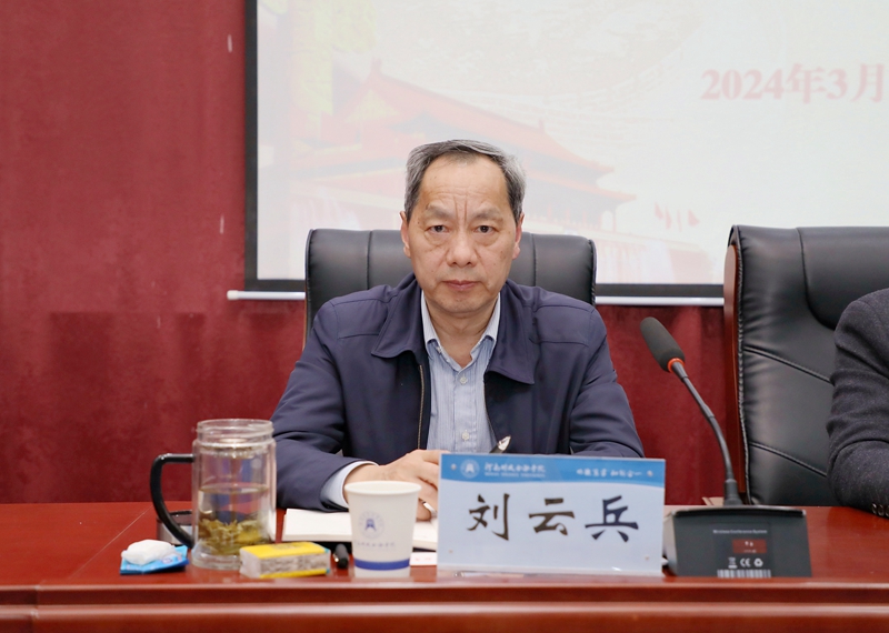 澳门大阳城集团2138网站下载