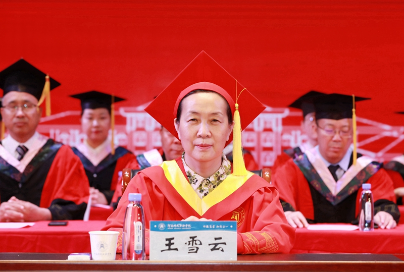 澳门大阳城集团2138网站下载