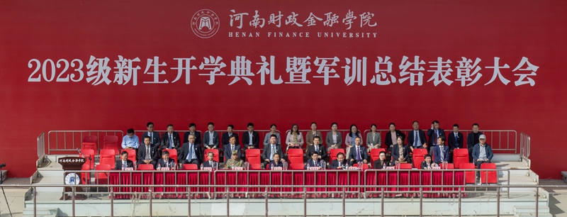 澳门大阳城集团2138网站下载