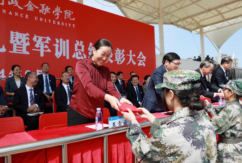 澳门大阳城集团2138网站下载