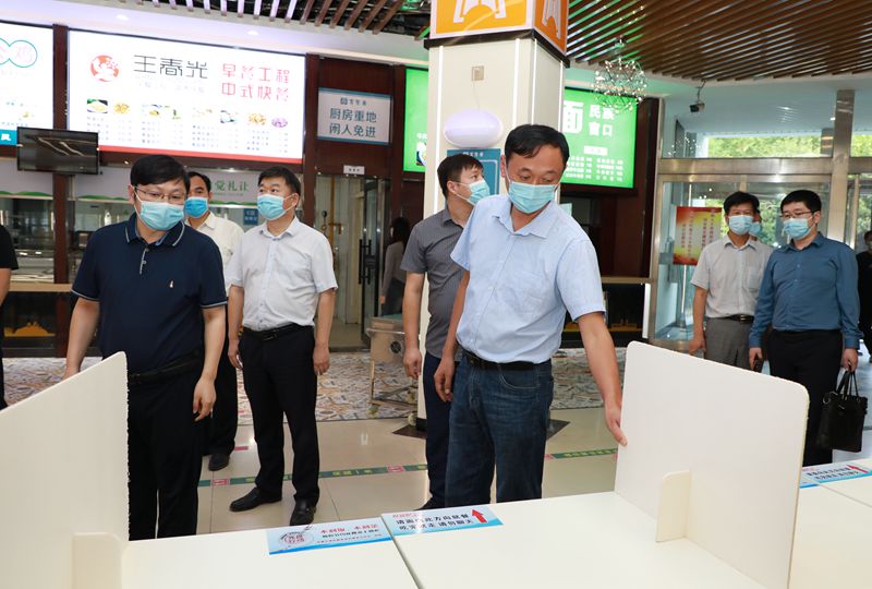 澳门大阳城集团2138网站下载