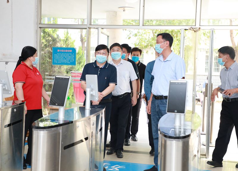 澳门大阳城集团2138网站下载